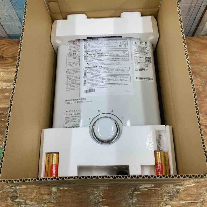 ◇パロマ ガス湯沸器 PH-5FX【柏店】