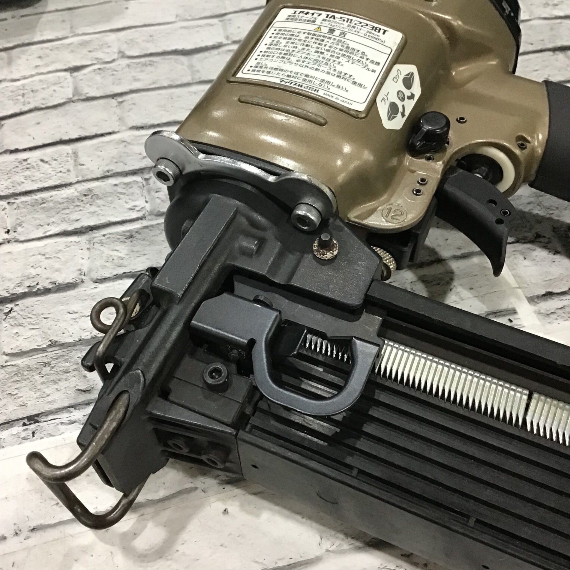 (未使用･未開封品)　マックス(MAX) エアネイラ T線ステープル TA-511/938T 7z28pnb マックス MAX 常圧7Mステープル用エアネイラ 13~25mm TA-225/725M 1台