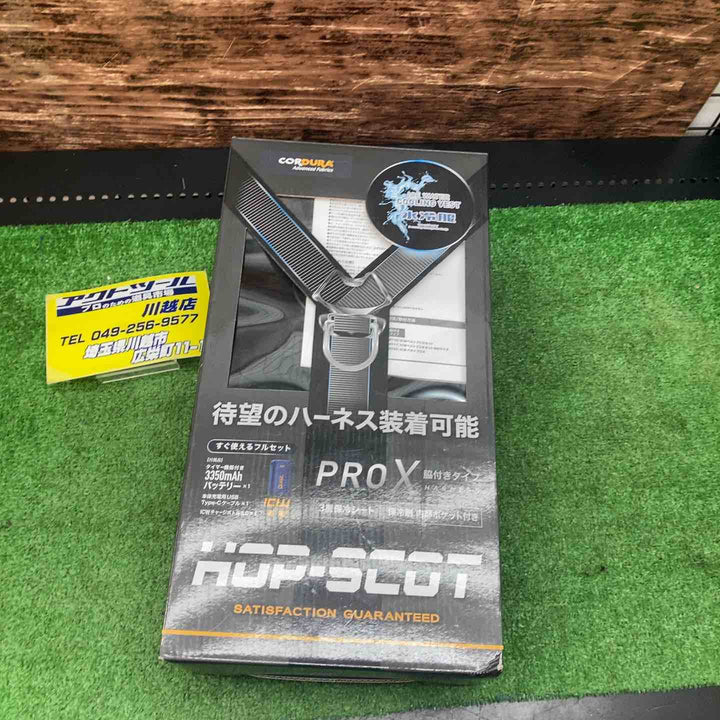 開封済み 未使用 HOP-SCOT アイスウォータークーリングベストX セット ICW710 黒　タイプC充電アダプタ 代替え品【川越店】