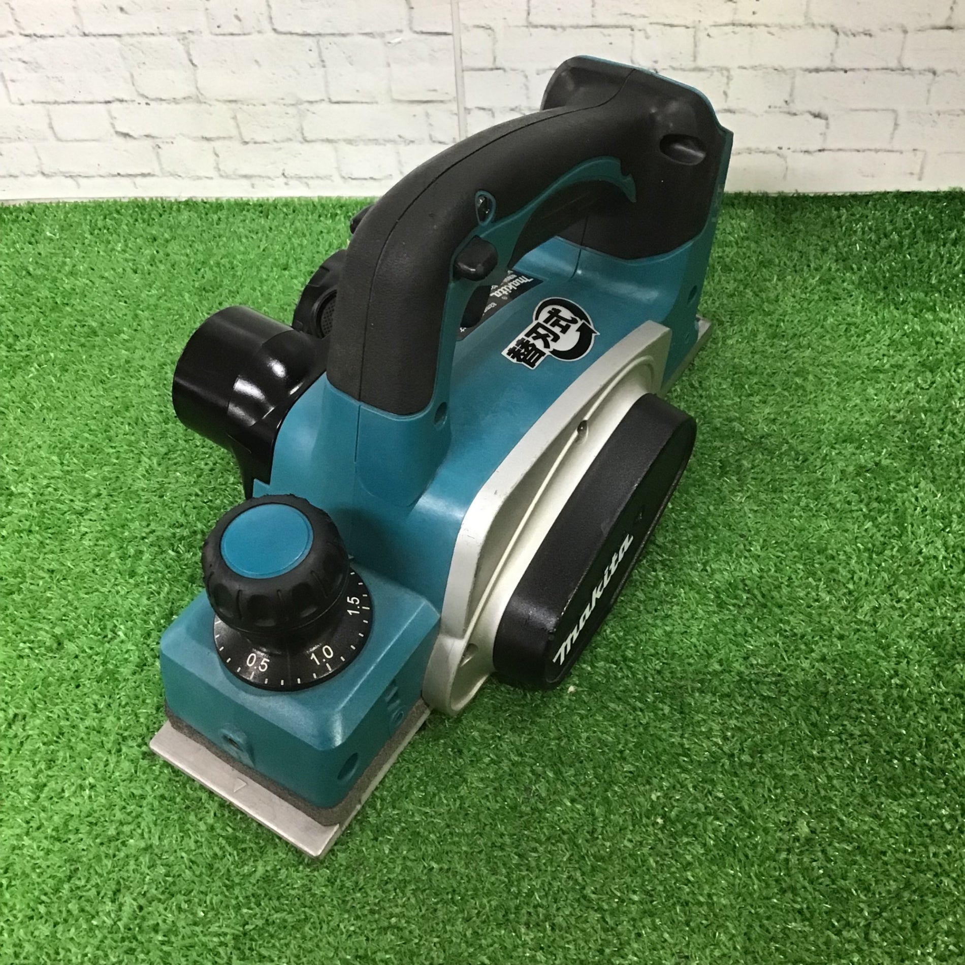 ☆マキタ(makita) コードレスカンナ KP180DZ【町田店】 – アクトツール