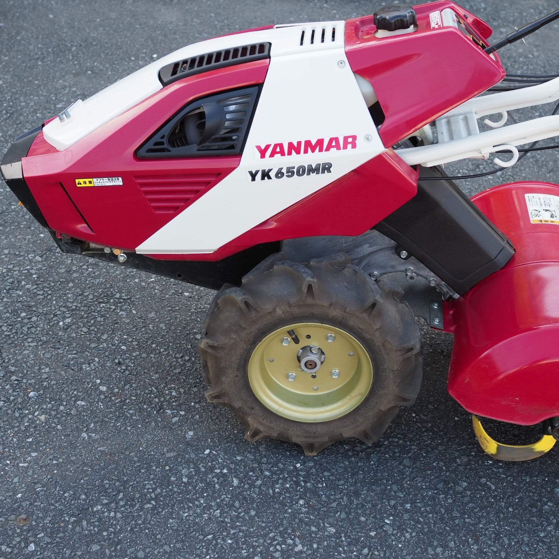 中古品 / 店頭受取り限定】ヤンマー/YANMAR ミニ耕運機 YK650MR ＊セル