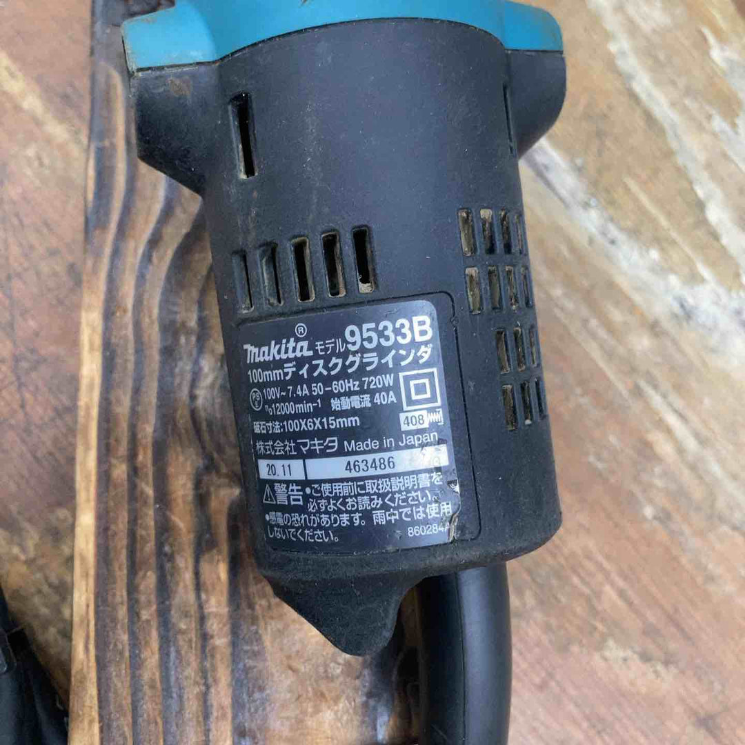 ☆マキタ(makita) 100mmディスクグラインダ 9533B【柏店】