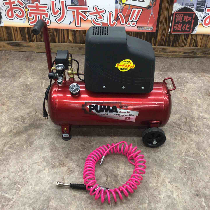 【店頭受取り限定】〇藤原産業(SK11) エアコンプレッサー SR-102【所沢店】