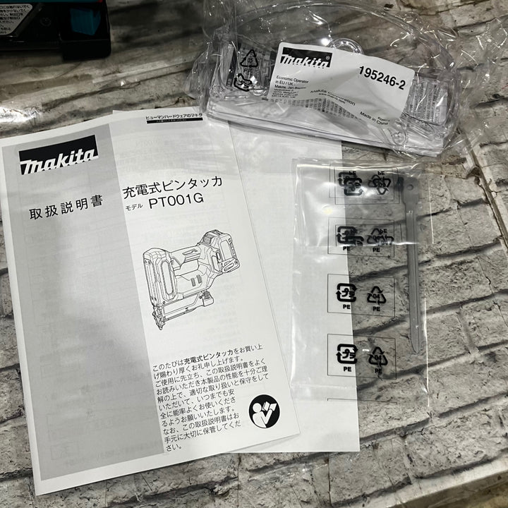 ★マキタ(makita) 35mmコードレスピンネイラ PT001GZK【川口店】