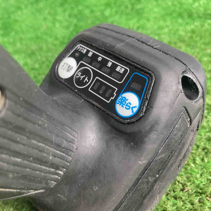 ★マキタ(makita) コードレスインパクトドライバー TD170DRFXB【草加店】