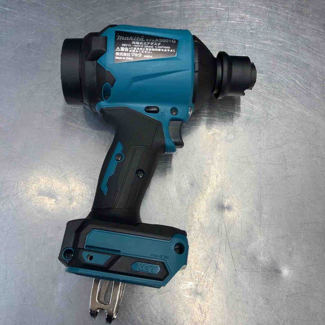 【中古品】 マキタ(makita) 40Vmax コードレスエアダスタ AS001GZ 【東大和店】
