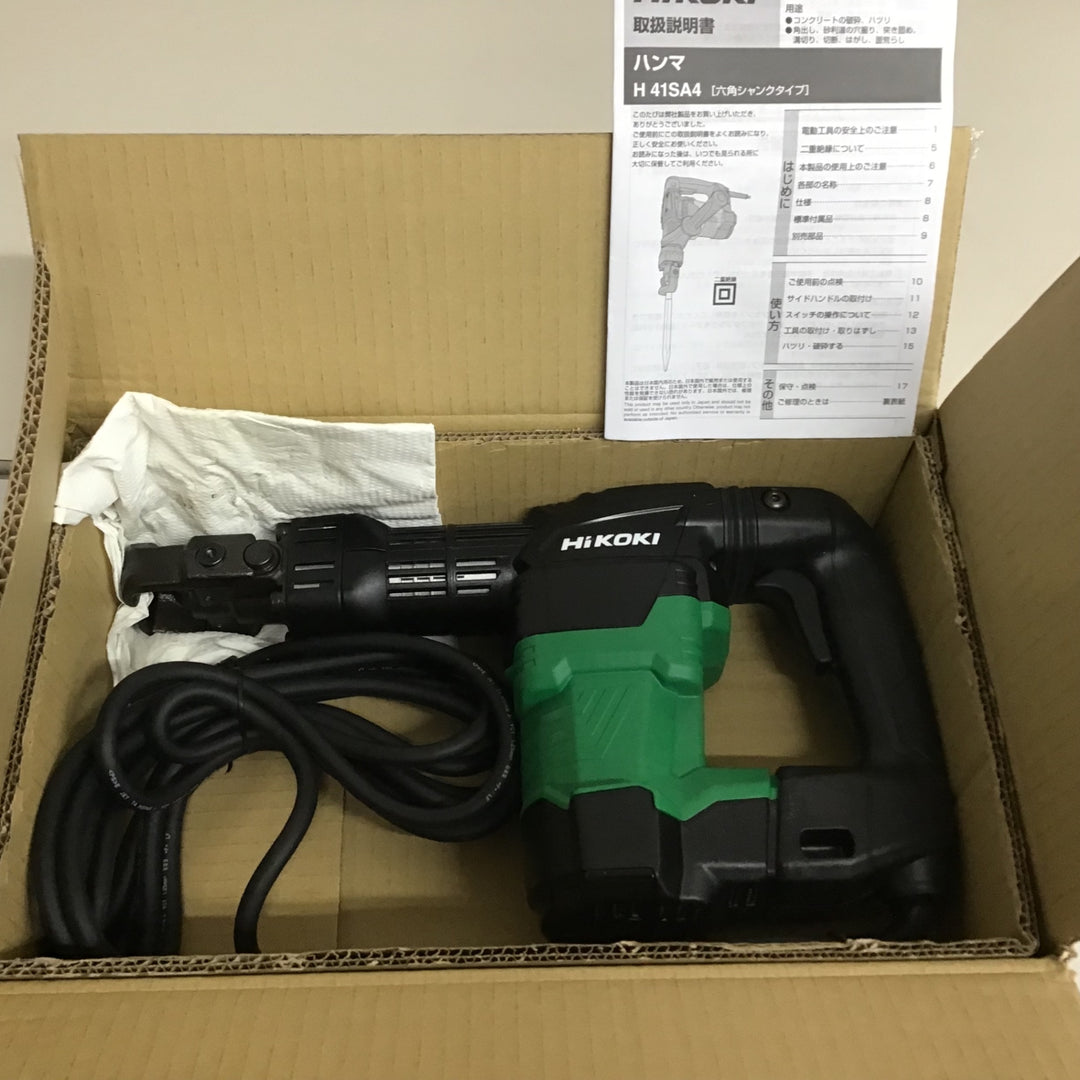 【未使用品】★ハイコーキ HIKOKI ハンマ  H41SA4(N) 【戸田店】