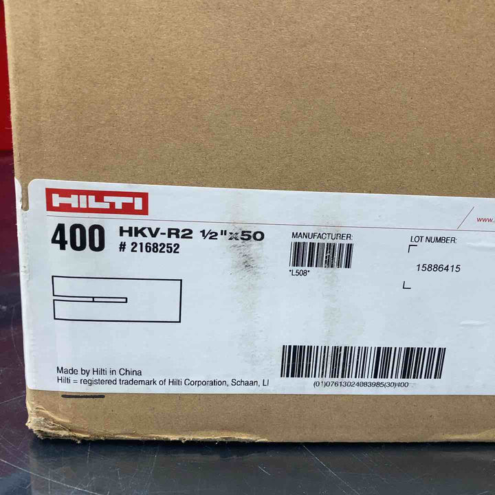 HILTI/ヒルティ 内部コーン打ち込み式金属系アンカー HKV-R2 八箱セット【川越店】