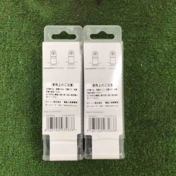 ボッシュ(BOSCH) カットソー・マルチツール用ブレード28mm (スターロック・10枚組) AIZ32APB/10 2個セット【町田店】