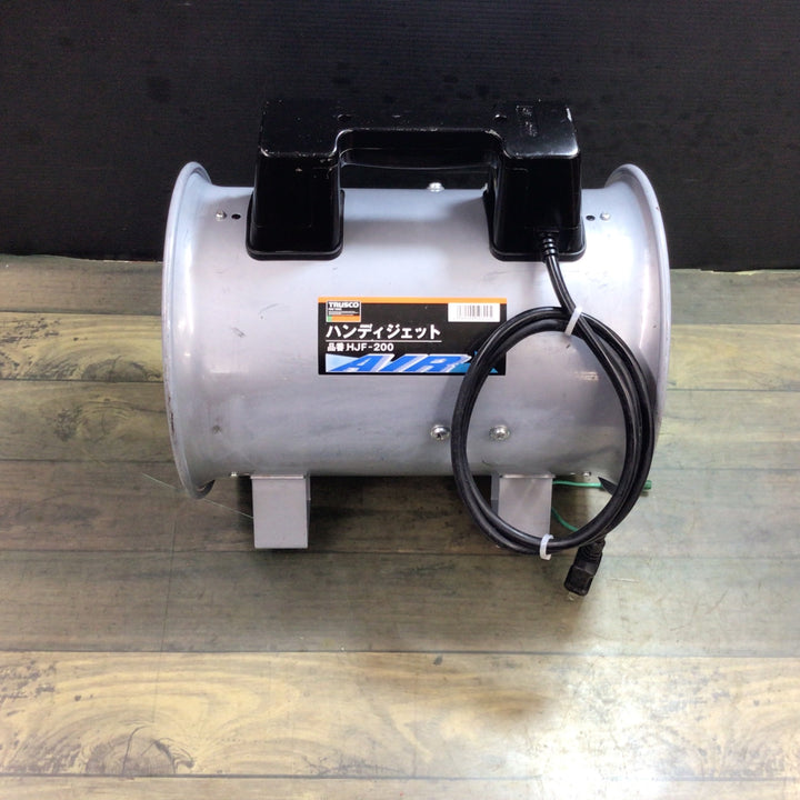 TRUSCO(トラスコ) ハンディジェット ハネ外径200mm HJF-200 【東大和店】