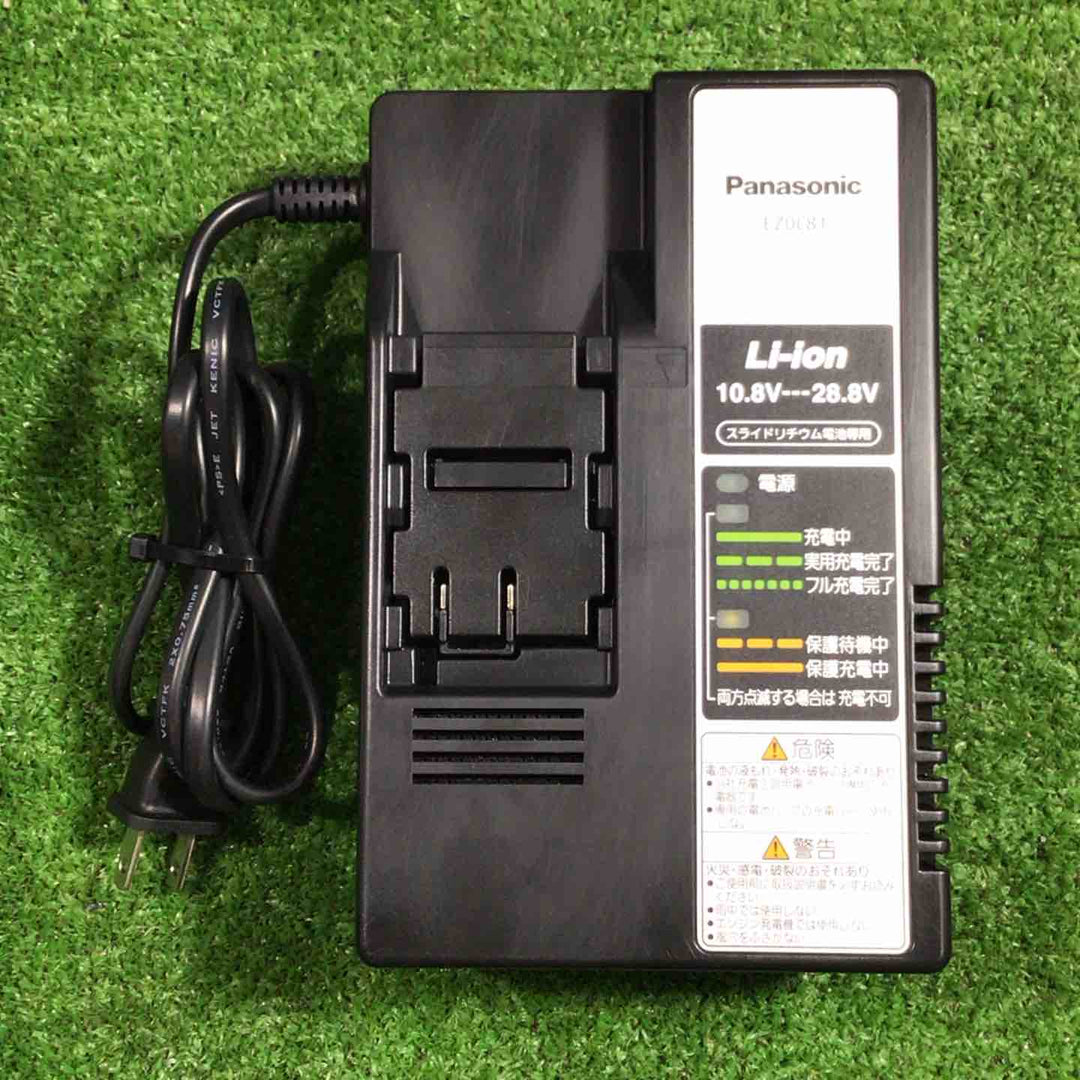 ◇パナソニック(Panasonic) コードレスインパクトドライバー(黒) EZ7543LN2S-B【川口店】