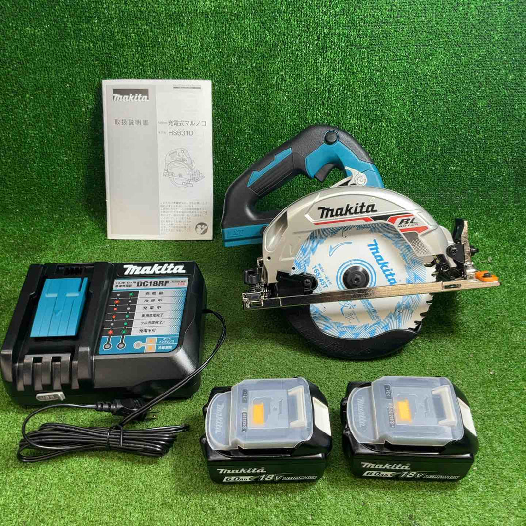 【未使用品】 マキタ(makita) コードレス丸のこ HS631DGXS 【藤沢店】