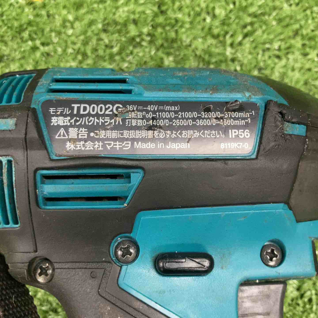 ★マキタ(makita) コードレスインパクトドライバー TD002GZ【川崎店】