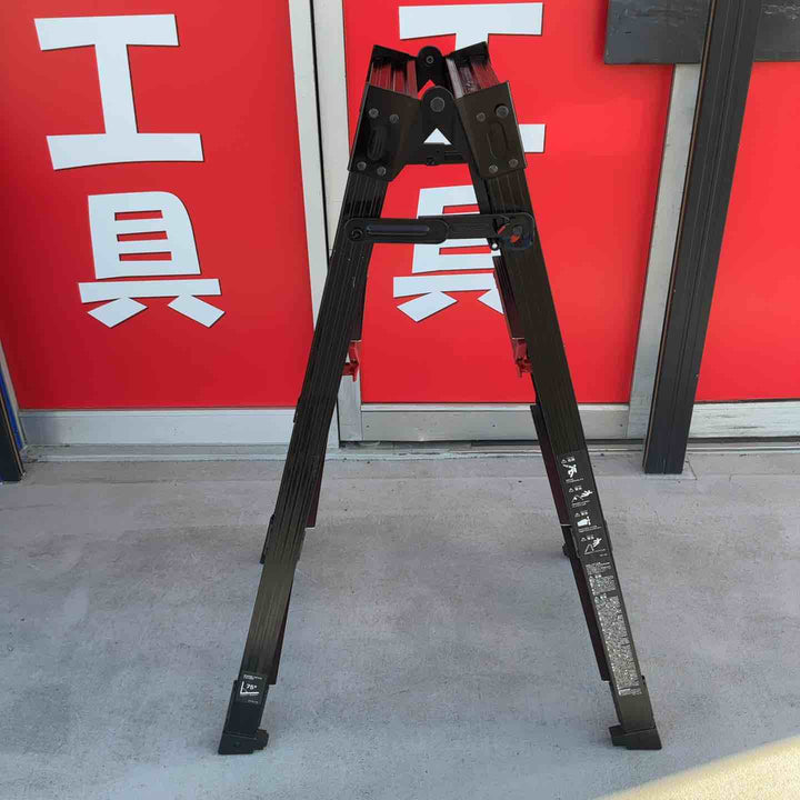 ◇長谷川工業(Hasegawa) BLACK LABEL 4段伸縮式はしご兼用脚立(ワンタッチバー付) RYZB-12 ブラックレーベル【藤沢店】