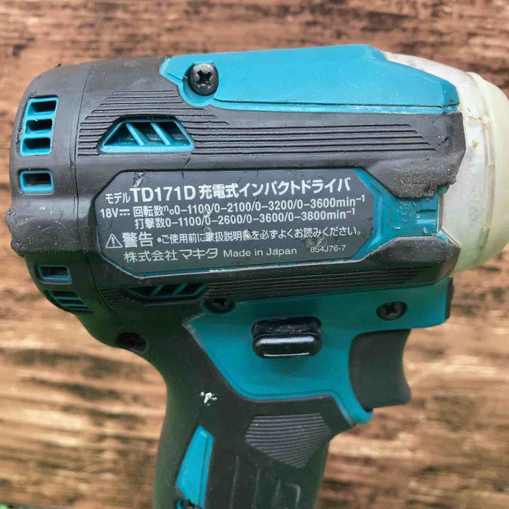 ★マキタ(makita) コードレスインパクトドライバー TD171DRGX【川越店】