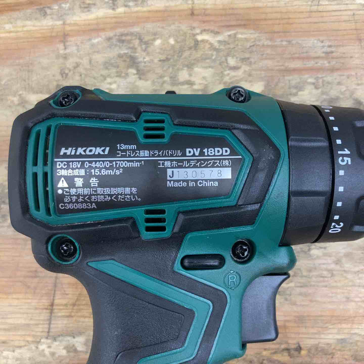 【中古品】☆ハイコーキ(HIKOKI ※旧:日立工機) コードレス振動ドライバドリル DV18DD(NN) 本体のみ【柏店】