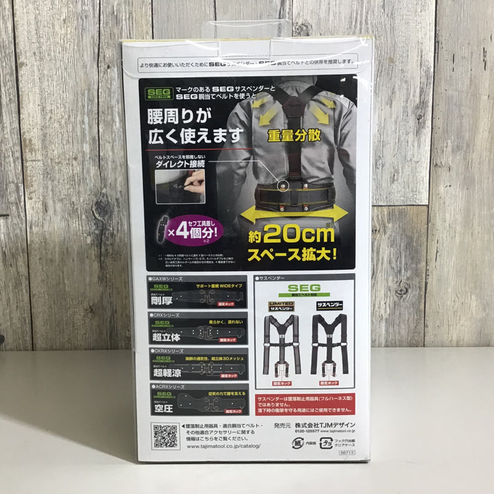 【未使用品】★送料無料★ TAJIMA タジマ 胴ベルト用ランヤード 蛇腹 縦型 L1【戸田店】