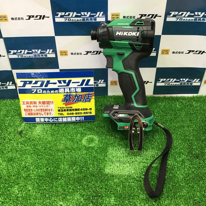 〇HiKOKI(ハイコーキ) 36V 充電式 インパクトドライバ アグレッシブグリーン 蓄電池・充電器・ケース別売 WH36DD(NNL)【草加店】