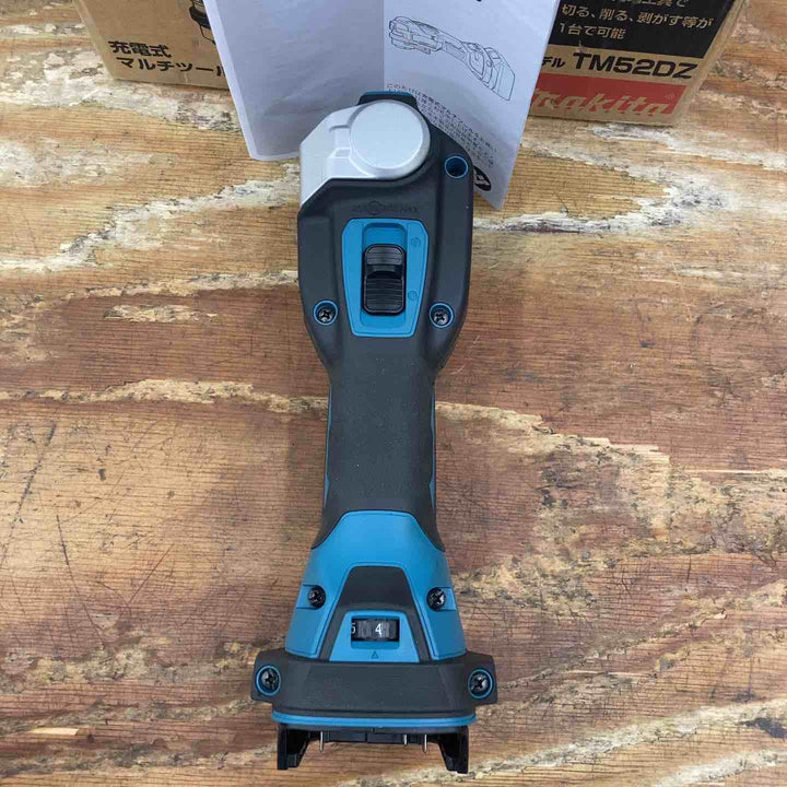 ★マキタ(makita) コードレスマルチツール TM52DZ【柏店】