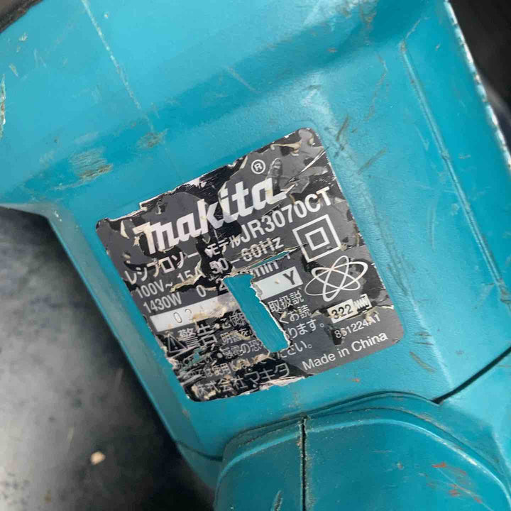 ★マキタ(makita) 電子レシプロソー JR3070CT【川越店】