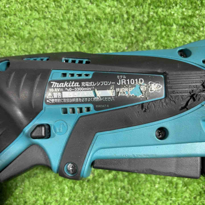 ★マキタ(makita) 10.8V コードレスレシプロソー JR101DW【川口店】
