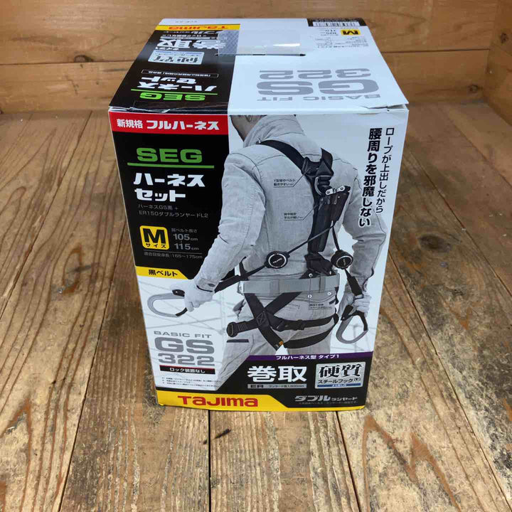 □タジマ(Tajima) ハーネスGS＋巻取式ダブルランヤードERL2セット Mサイズ A1GSMER-WL2BK【所沢店】