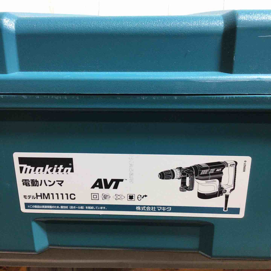 ★マキタ(makita) 電動ハンマ HM1111C【戸田店】