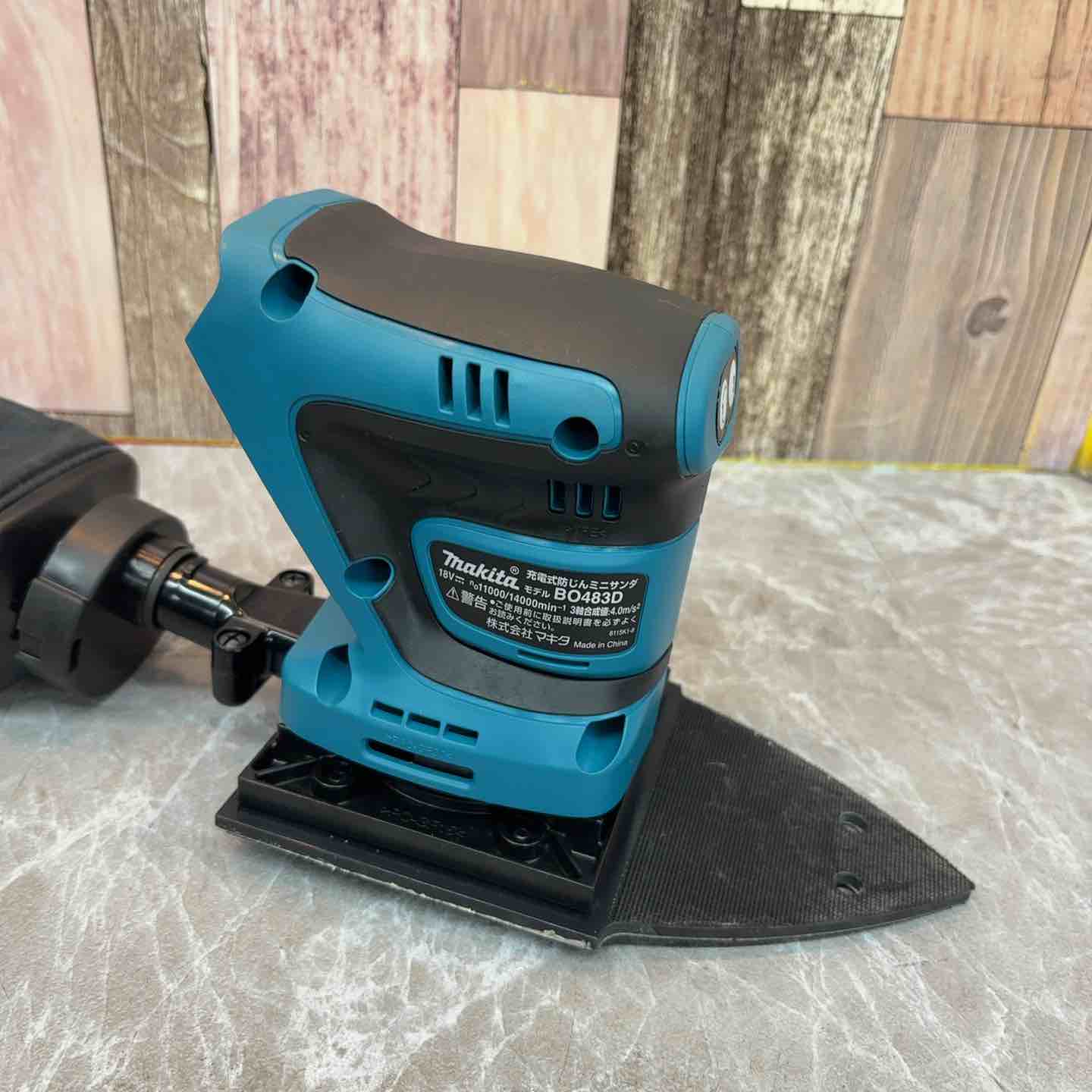 ☆マキタ(makita) コードレス防じんミニサンダ BO483DZ【八潮店