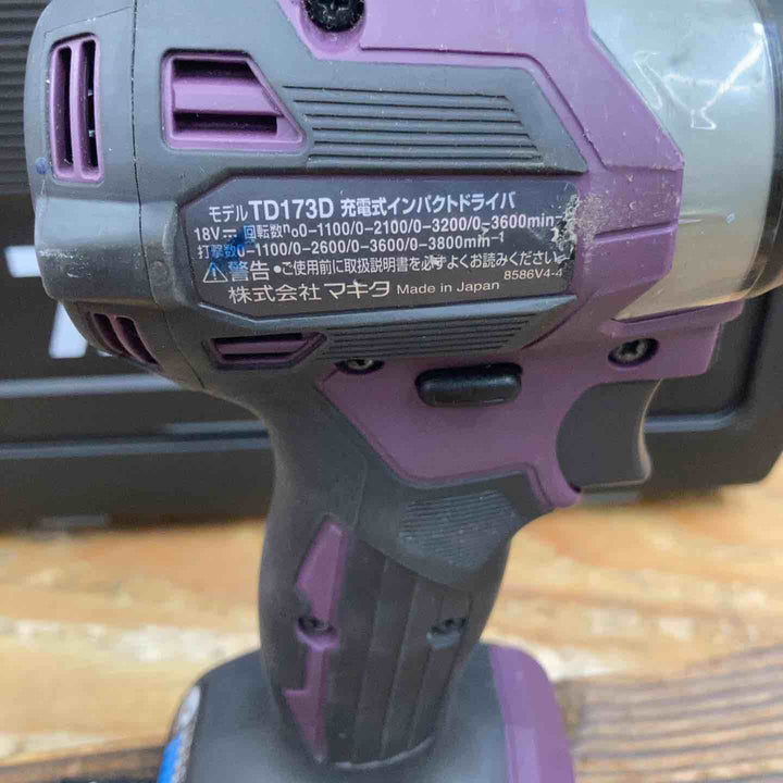 ★マキタ(makita) コードレスインパクトドライバー TD173DGXAP【柏店】
