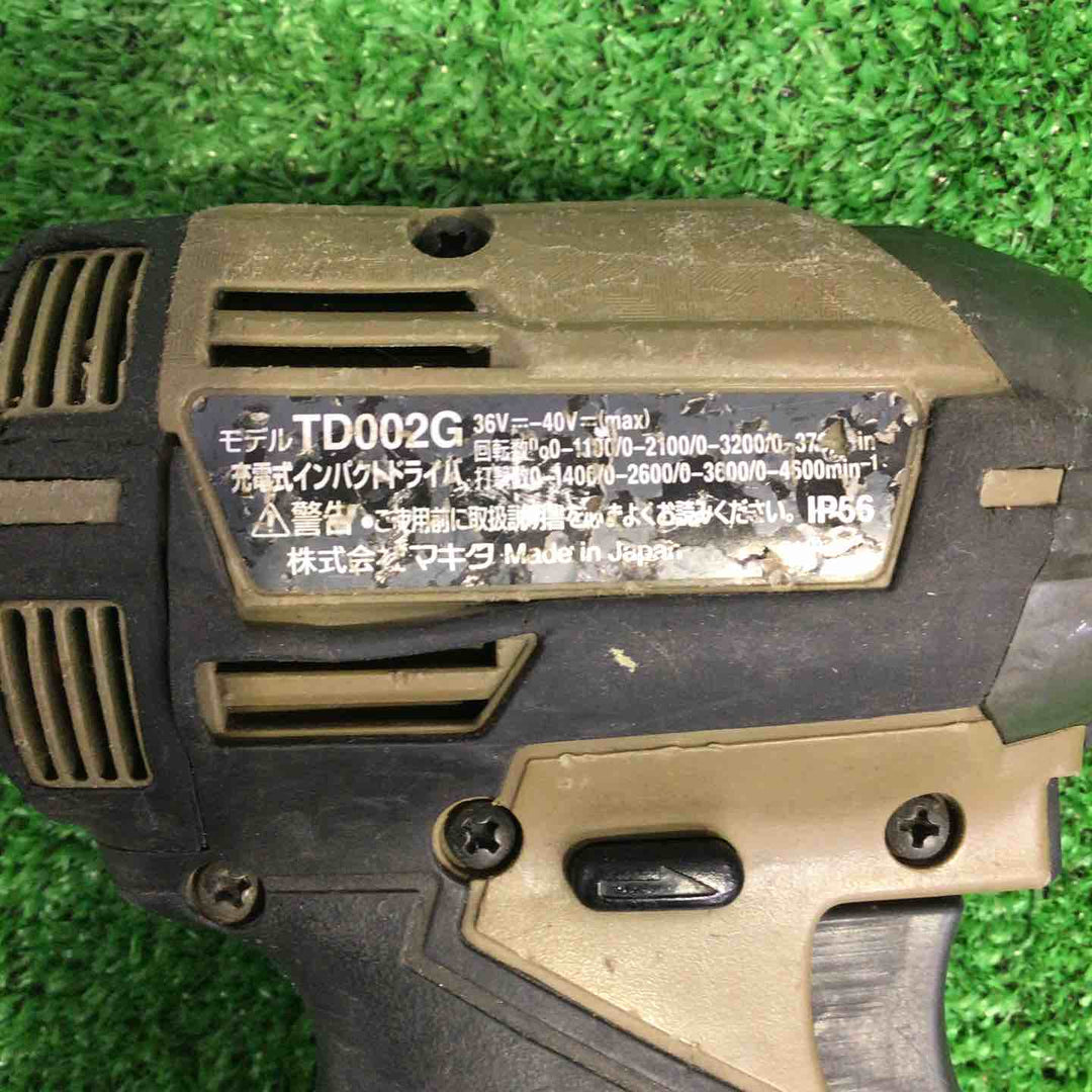 ★マキタ(makita) コードレスインパクトドライバー TD002GZO【町田店】