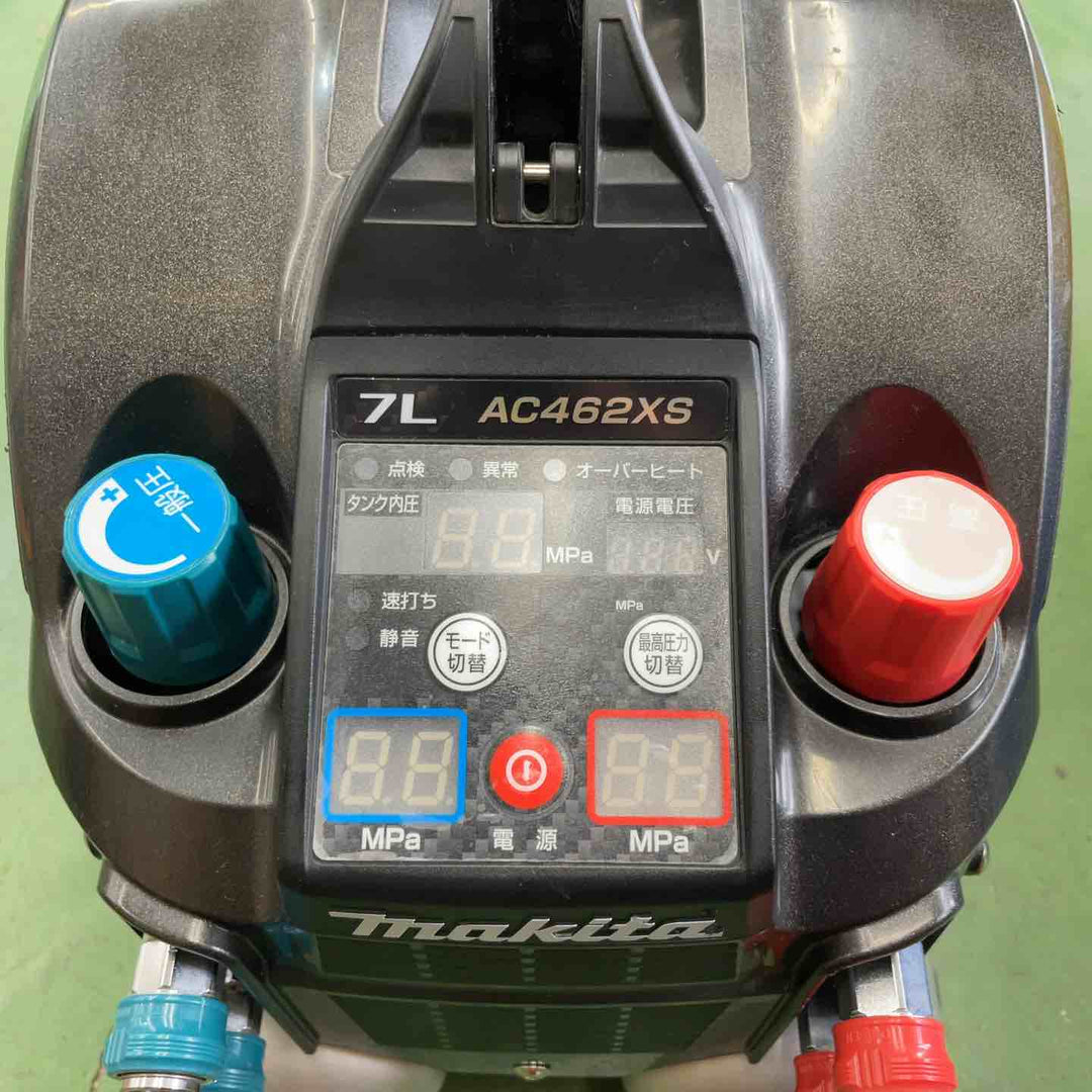 マキタ(makita) エアコンプレッサー AC462XSB【桶川店】