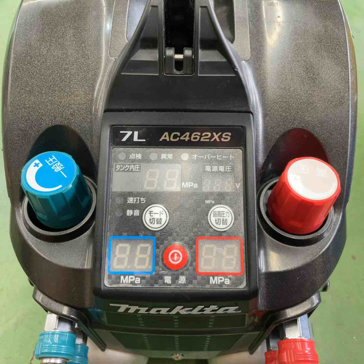 マキタ(makita) エアコンプレッサー AC462XSB【桶川店】