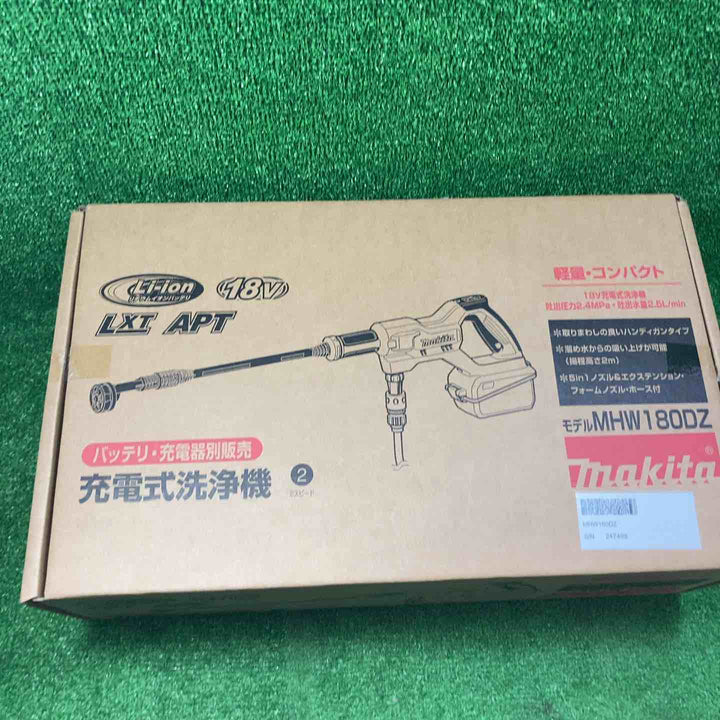★マキタ(makita) コードレス高圧洗浄機 MHW180DZ【川崎店】