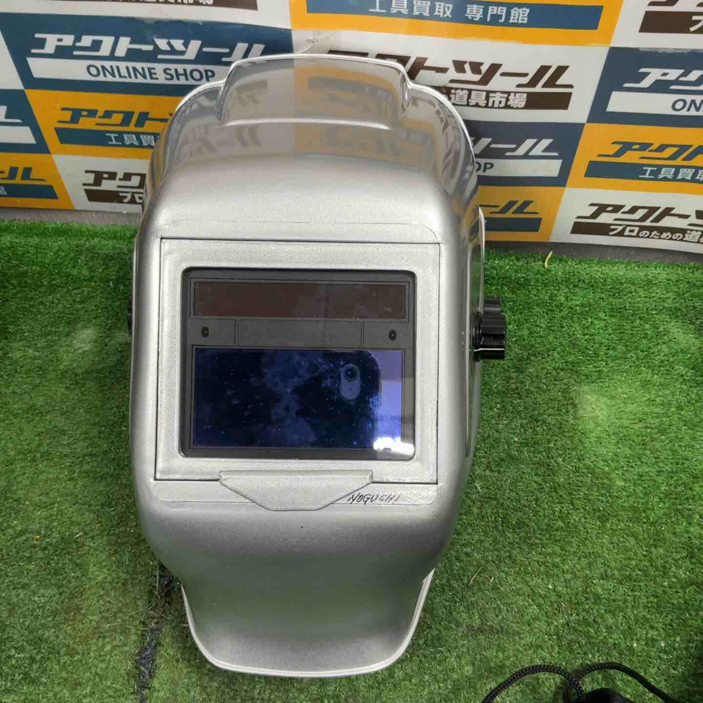 スズキッド(SUZUKID) アイボーグα EB-200A【草加店】 スズキッド(SUZUKID) アイボーグα EB-200A【草加店】 – アクトツール