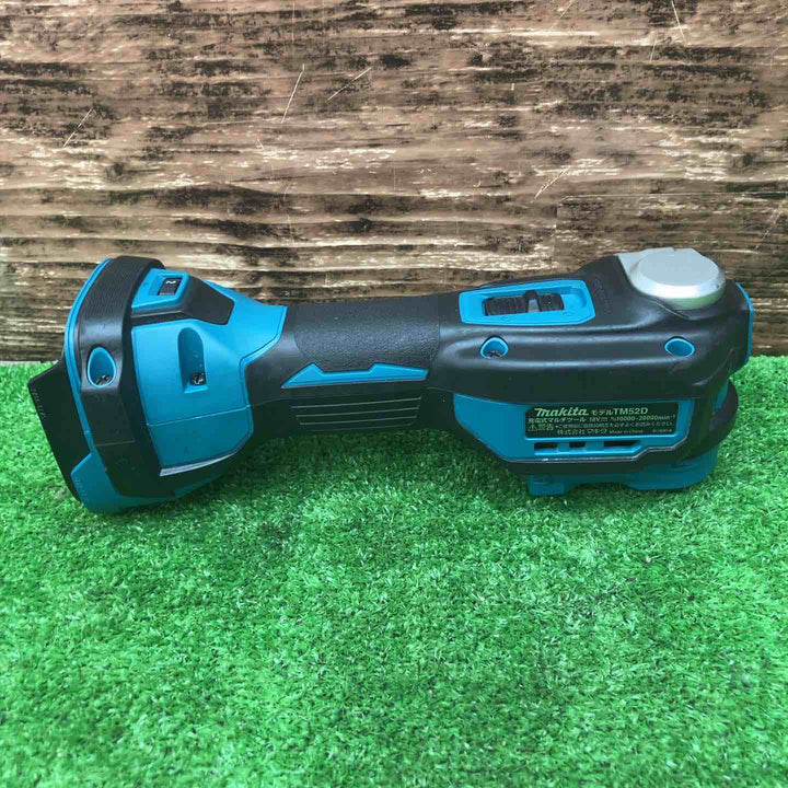 ★マキタ(makita) コードレスマルチツール TM52DZ【川越店】