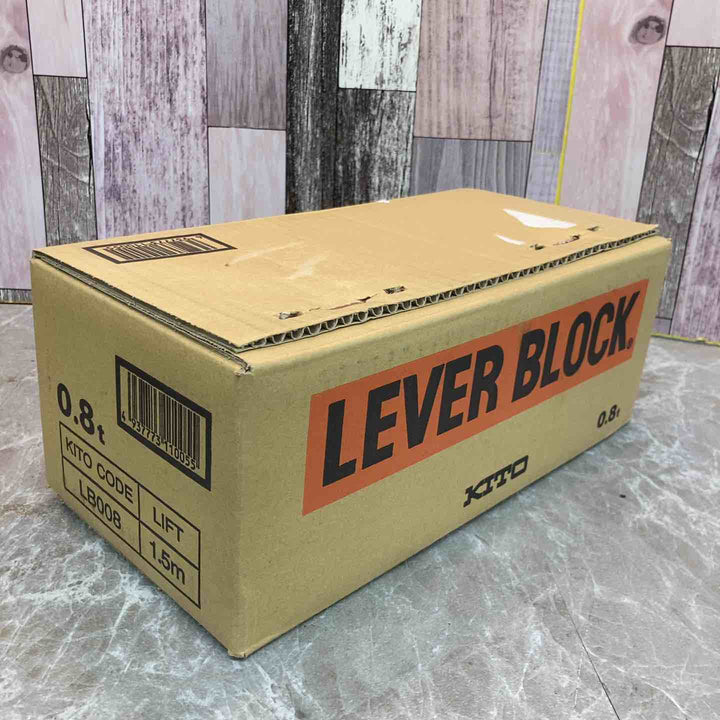★KITO(キトー) レバーブロック LB008【八潮店】