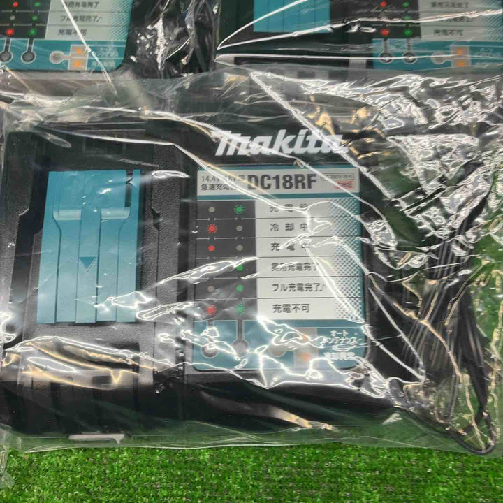 【5個セット】マキタ(makita) 急速充電器 DC18RF【藤沢店】