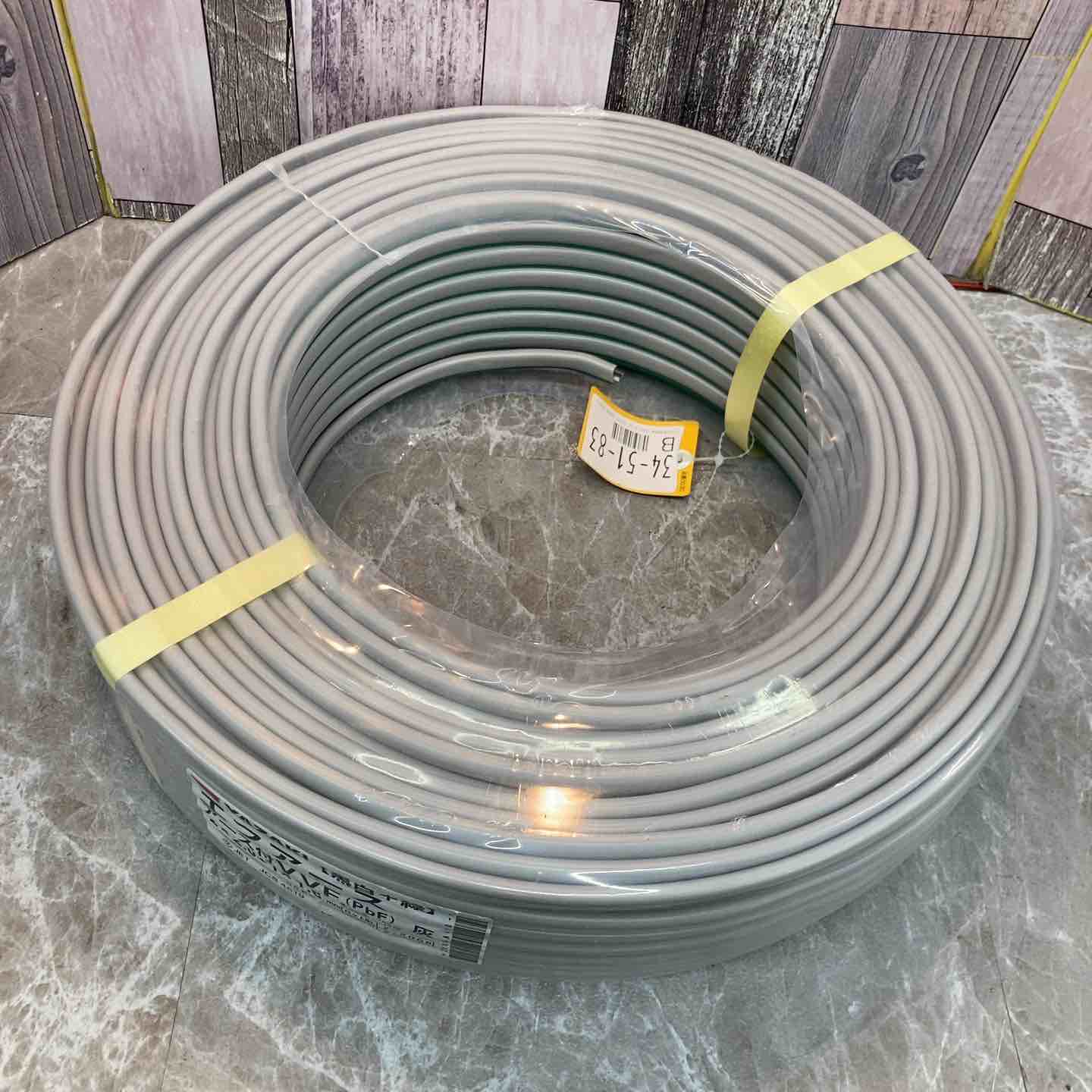 YAZAKI VVFエフアース 100m 2×2.0+1.6 mm 矢崎 エフアース（アース付VVF）2