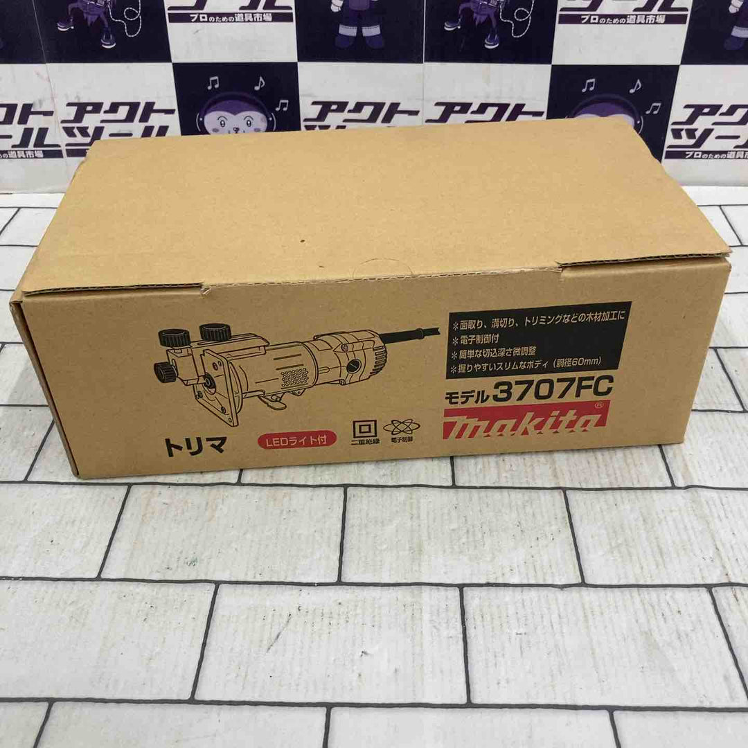 ☆マキタ(makita) 電子トリマ 3707FC【所沢店】