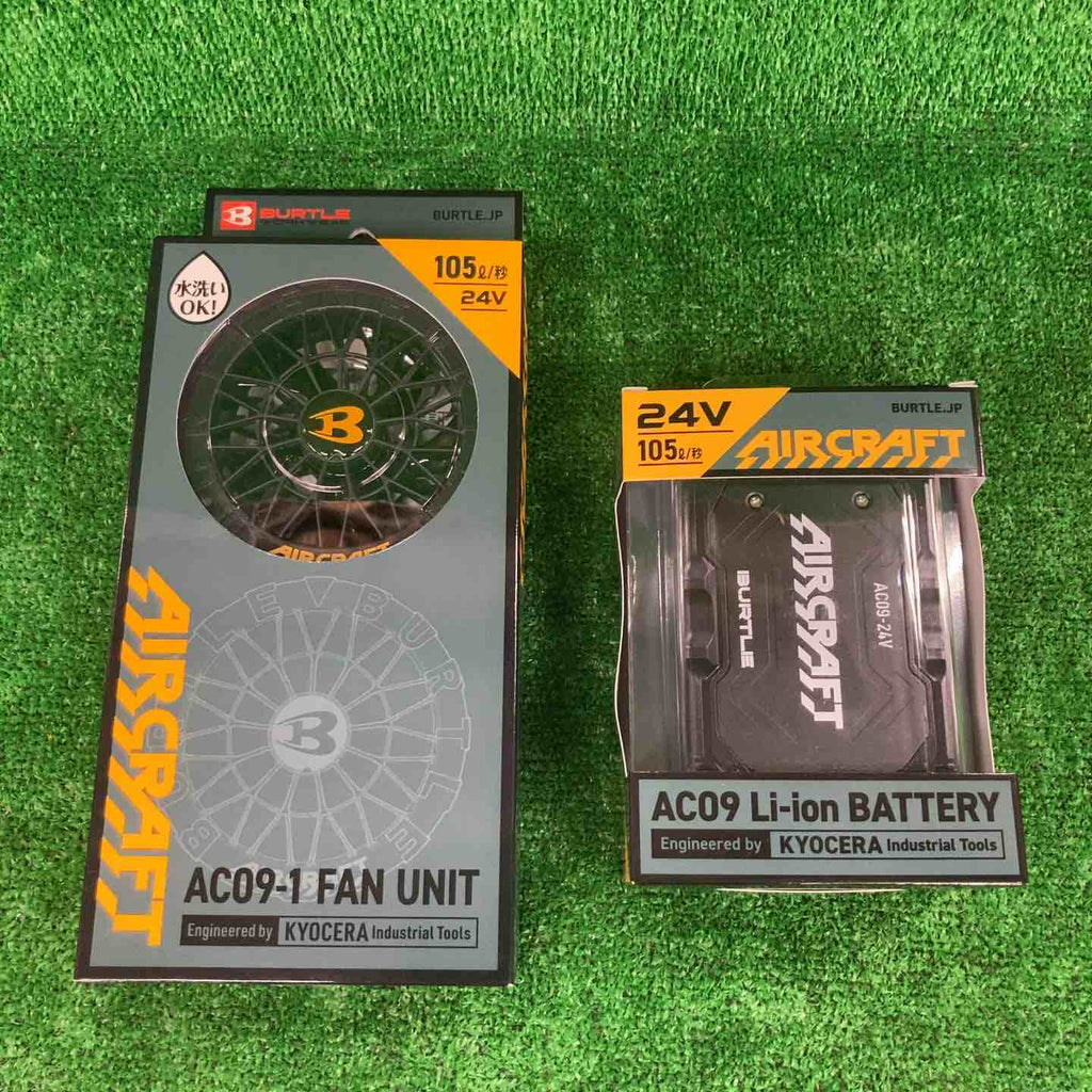 バートル エアークラフト AC09 リチウムイオンバッテリー/AC09-1