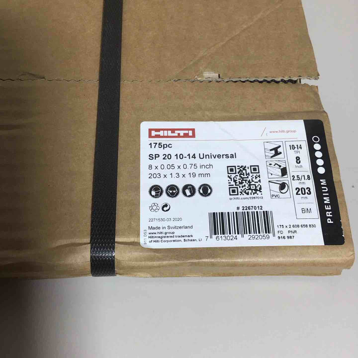 ◇ヒルティ(HILTI) レシプロソーブレード SP20 10-14Univaesal(175pc) 203mm×1.3mm×19mm #2267012【戸田店】
