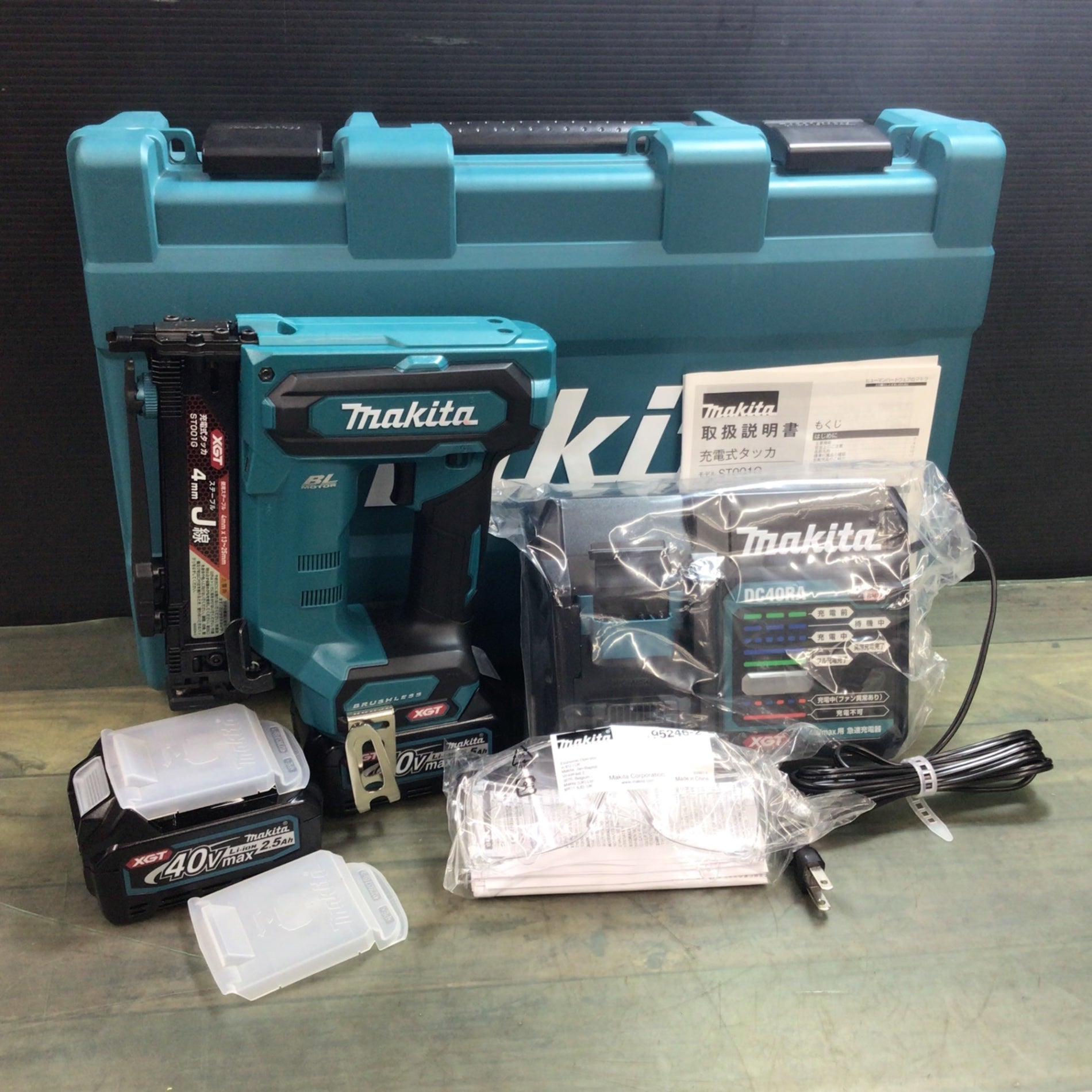 未使用品】☆マキタ(makita) コードレスタッカー ST001GRDX 未使用品】☆マキタ(makita) コードレスタッカー ST001GRDX