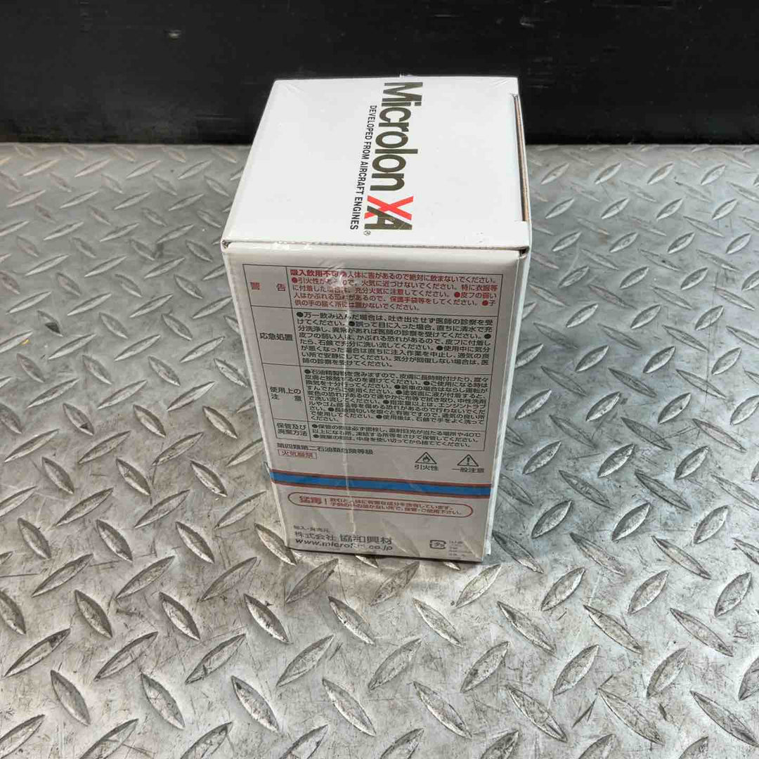 Microlon (マイクロロン) XA (国内正規品) 8oz (236ml)【草加店】