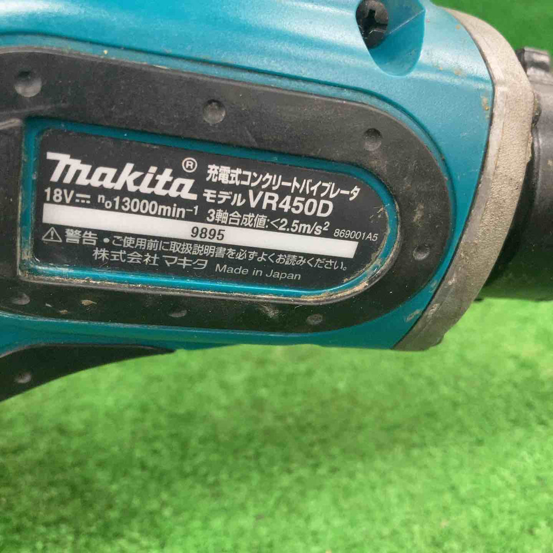 ★マキタ(makita) コードレスコンクリートバイブレータ VR450DZ【川崎店】