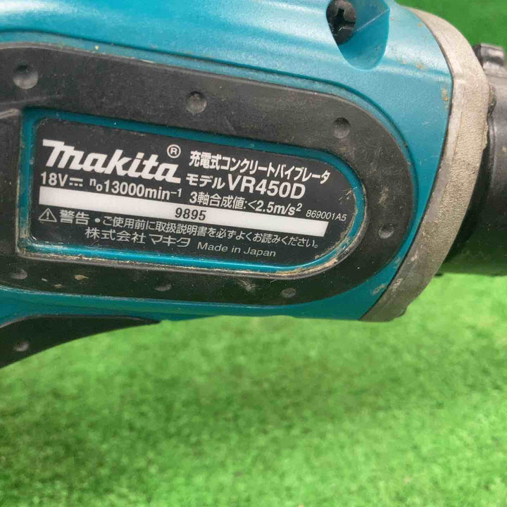 ★マキタ(makita) コードレスコンクリートバイブレータ VR450DZ【川崎店】