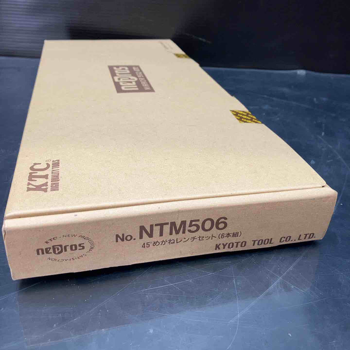 【未使用品】◇京都機械工具(KTC) ネプロス(nepros) 45°メガネレンチセット NTM506 45°×6°めがねレンチセット 6本組【川越店】