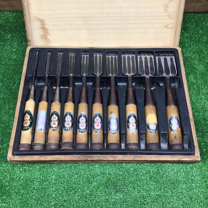 【中古品】 鑿 のみ 10本組 【鴻巣店】