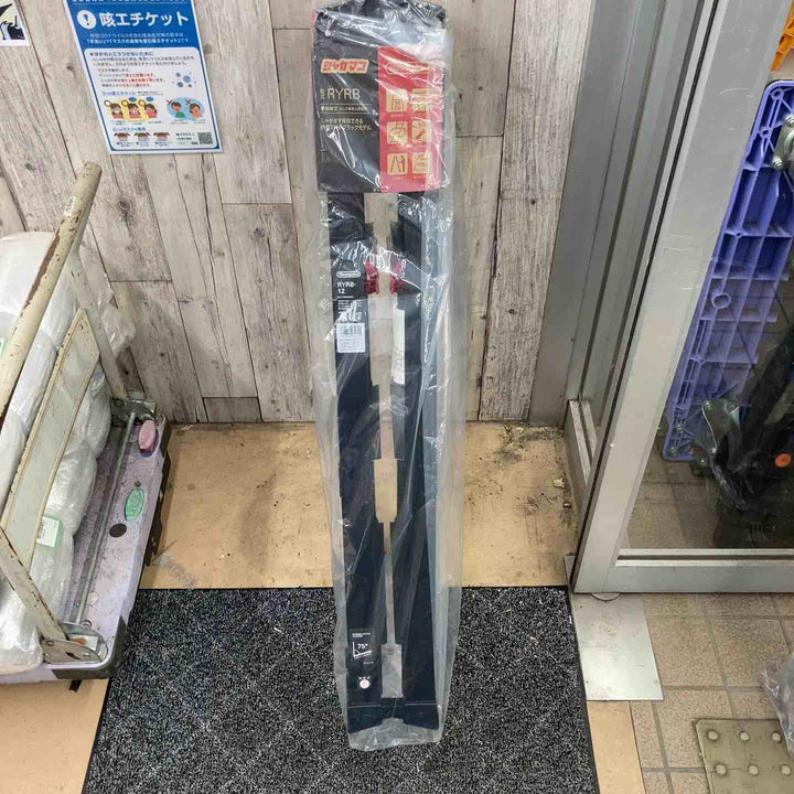 【未使用(店頭展示品)】ハセガワ(hasegawa) はしご兼用伸縮脚立 RYRB-12 高所作業【東大和店】
