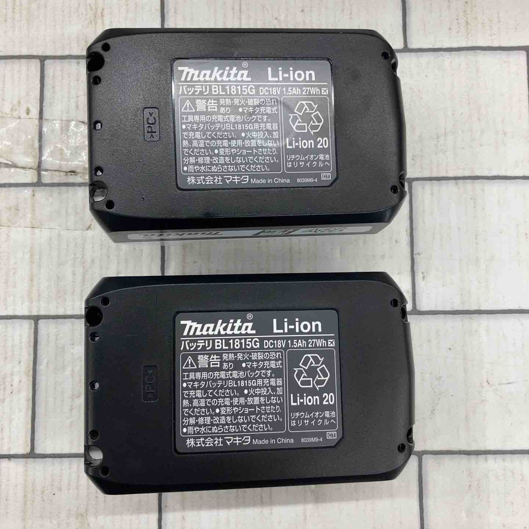 ◇マキタ(makita) コードレスインパクトドライバー MTD002DX1【所沢店】