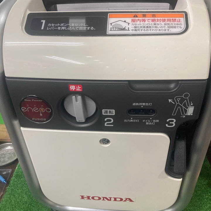 ★ホンダ(HONDA) インバーター発電機 エネポ EU9iGB【町田店】